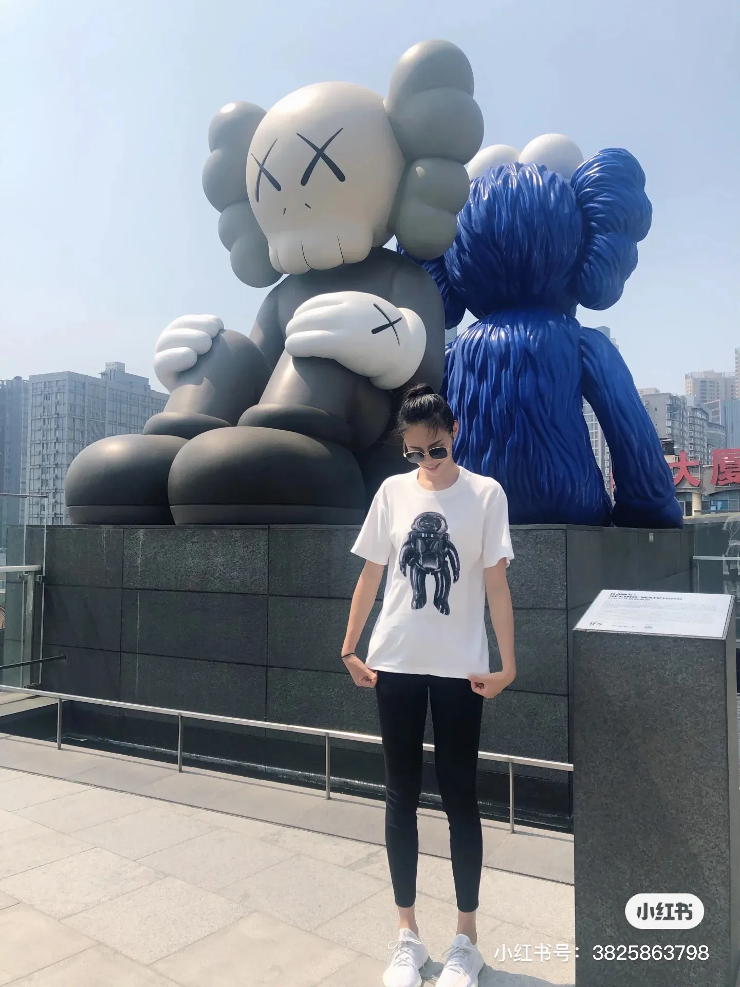 Louis Vuitton/Louis Vuitton astronaut print short sleeves
